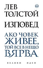 ������� - ������ �����