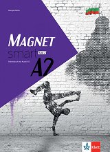 Magnet Smart - ���� A2: ������ �������� �� ������ ���� �� 12. ���� - ������ ��������