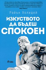 ���������� �� ����� ������� - 