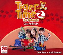 Tiger Time for Bulgaria: 4 CD � �������������� �� 2. ���� �� ��������� ���� - �������