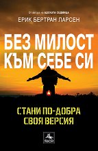 ��� ������ ��� ���� ��: ����� ��-����� ���� ������ - �����