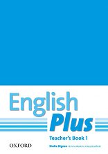 English Plus - ���� 1: ����� �� ������� �� ��������� ���� - ����� �� �������