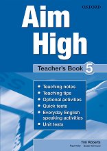 Aim High - ���� 5: ����� �� ������� �� ��������� ���� - �������