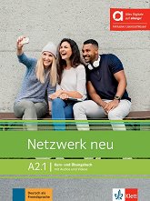 Netzwerk neu - ���� A2.1: ������� � ������ �������� + ������ ��������� - �������