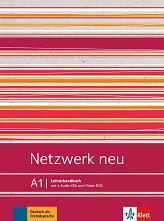 Netzwerk neu - ���� A1: ����������� �� ������� �� ������ ���� + 4 CD � DVD-ROM - �������