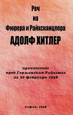 ��� �� ������ � ������������� ����� ������ - �����