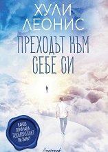 �������� ��� ���� �� - 