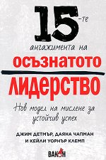 15-     - 