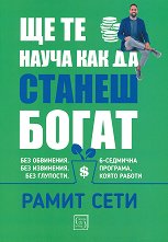 �� �� ����� ��� �� ������ ����� - �����