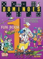 Dominoes - ���� 1: ������ � ���� � ������� �� ��������� ���� �� 1., 2., 3. � 4. ���� - �������