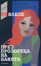 �� ����� ���� ��������� �� ������ - 