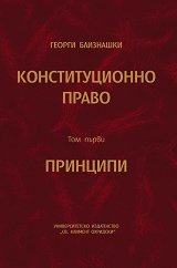 �������������� ����� - ��� 1: �������� - �����