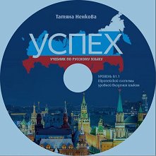 ����� - ���� B1.1: CD �� ����� ���� - �������