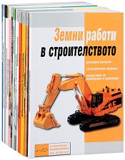�������� ����� �� ��� - �����