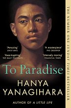 To Paradise - �����