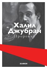 �������� - �����