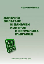 ������� �������� � ������� ������� � ��������� �������� - �������