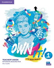 Own it! - ���� 1 (A1+): ����� �� ������� �� ��������� ���� + ������ ��������� - ����� �� �������