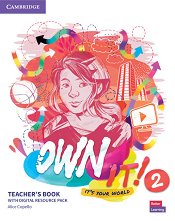 Own it! - ���� 2 (A2): ����� �� ������� �� ��������� ���� + ������ ��������� - ����� �� �������
