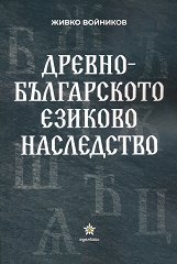 ����������������� ������� ���������� - �����