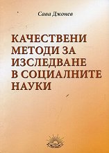 ���������� ������ �� ���������� � ���������� ����� - �����