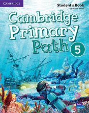 Cambridge Primary Path - ���� 5: ������� �� ��������� ���� + ��������� ������� - ��������