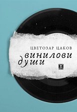 �������� ����. ������� - 