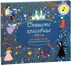 ������� ��������� - 