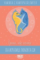   : ...       - 