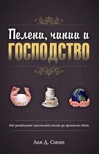 ������, ����� � ���������� - �����