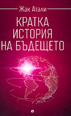 ������ ������� �� �������� - �����