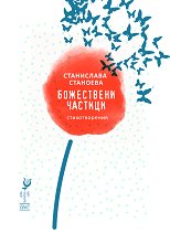 ���������� �������. ������������� - 