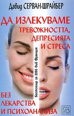 �� ���������� ������������, ���������� � ������ ��� ��������� � ������������ - �����