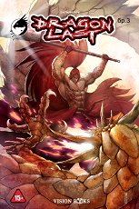 Dragon Last - ������