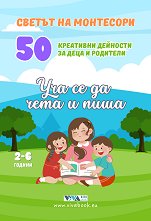 ��� �� �� ���� � ���� - 