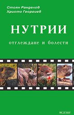������. ���������� � ������� - �����