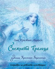 �������� ������� - 