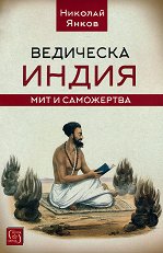 ��������� �����: ��� � ���������� - �����