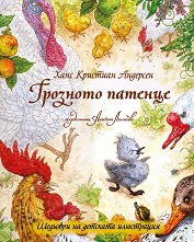 �������� ������� - 