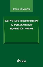 ������������ �������������� �� �������������� ������� ����������� - 
