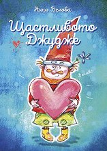 ���������� ������ - 