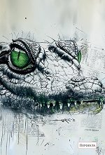 �������� � ������ ������ - 