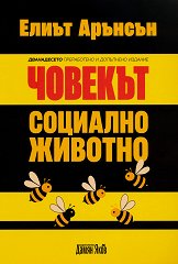 ������� - �������� ������� - �����