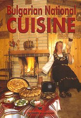 Bulgarian National Cuisine - �����