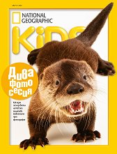 National Geographic Kids - ��������