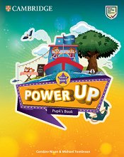 Power Up - ���� Start Smart: ������� ������ ������� �� ��������� ���� - �������