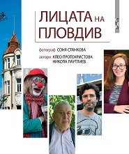 ������ �� ������� - 