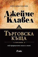 ��������� ���� - �������� �� 2 ���� - �����