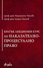 ������ ��������� ���� �� ���������������������� ����� - 