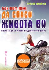 ���� ����� ���� �� ����� ������ �� - 